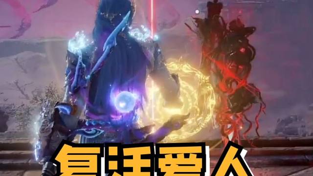 被唐三语音救一次三天不想上游戏！！