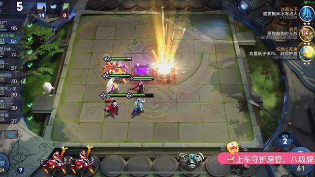 双心心相印蹦迪飞