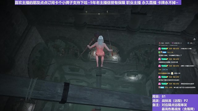 【沐】脚滑之王篇135 这就叫空心脚滑！一个棺材都没碰到！~6不6！！！~