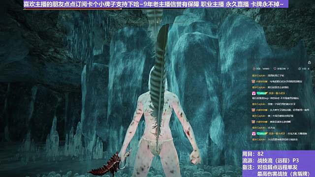 【沐】搞笑篇63 大夫~这样还有救嘛？？？~~~