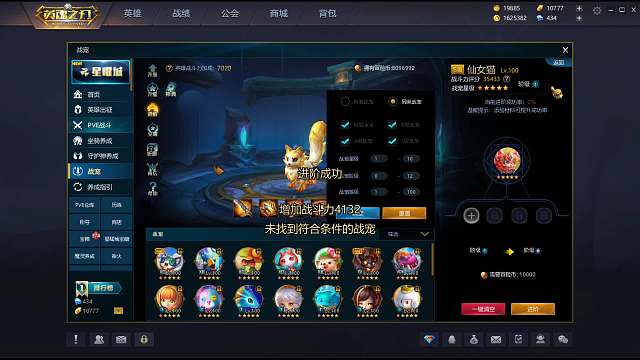 再抽一点点，又出50啦