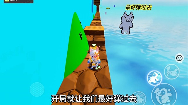 作者你出来！姐保证不打你！（元梦之星老六图真老六！）