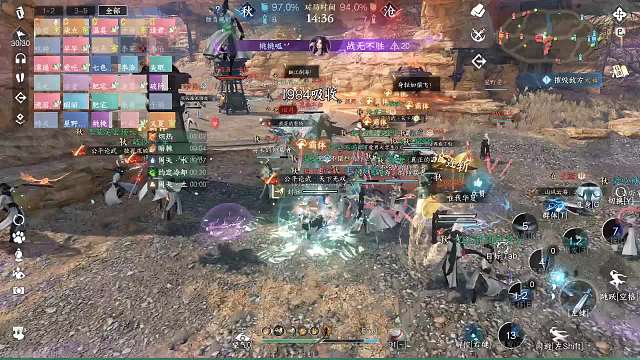 碎梦联赛-片段2