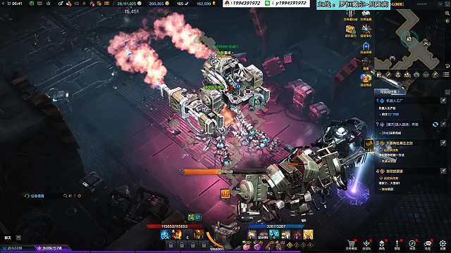 冒险之书卢特兰西部5