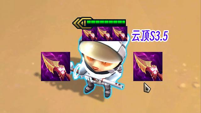 开局攻速+120%，看好了 手雷变榴弹！！！