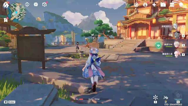 欢迎来到我的直播间-片段2