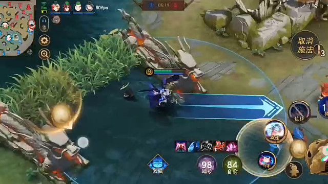 决战平安京#6周年7