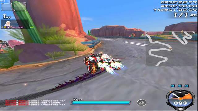 《硬撑》 给你压力-片段1