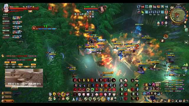 你可曾听说过马车接龙