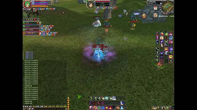 城的直播间-片段1