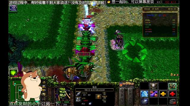 任意ｗ５之电法