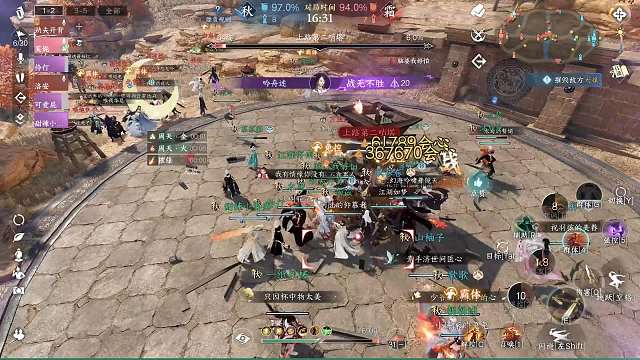 游园惊梦 乙组帮战竞技赛 秋月白VS凝霜