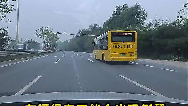 刹车失灵了最正确的处理方法,赶紧收藏起来 #汽车知识