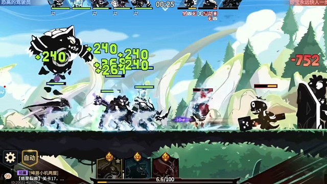 超进化物语2/游戏公测。3