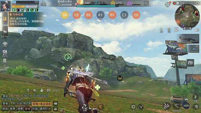 重返打手第四天-片段1