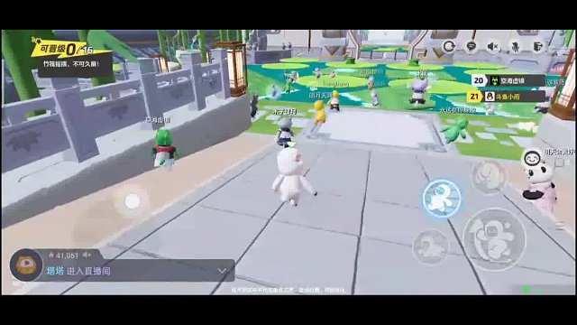 喷饭了！红粉圣赫的奇幻逆袭秀