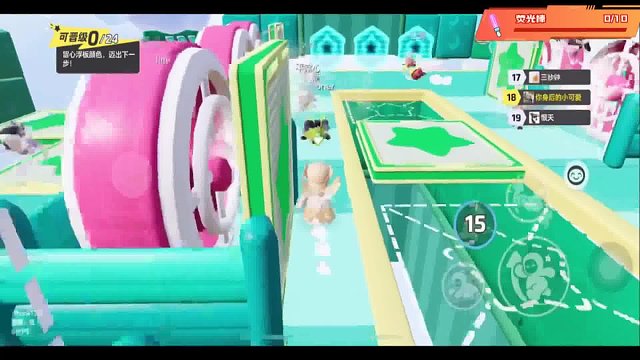 七连跑酷大逆袭，宜良在线飙速！