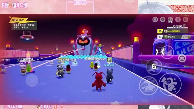 这局逆风翻盘，琬琬就是干!