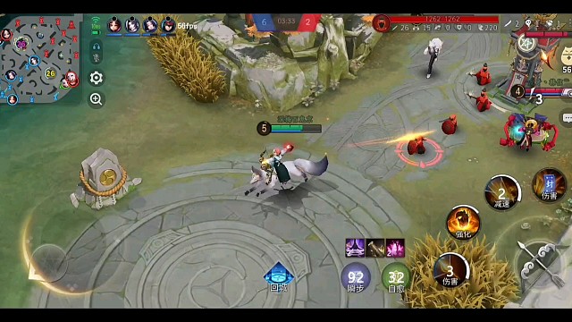 【决战！平安京】8