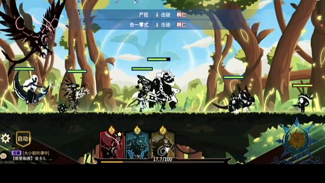 超进化物语2/精彩瞬间。