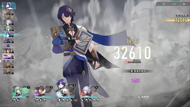 好想被真理医生的大粉笔狠狠地戳【4K120FPSTestVideo】