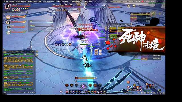 副本牢一牢-片段1