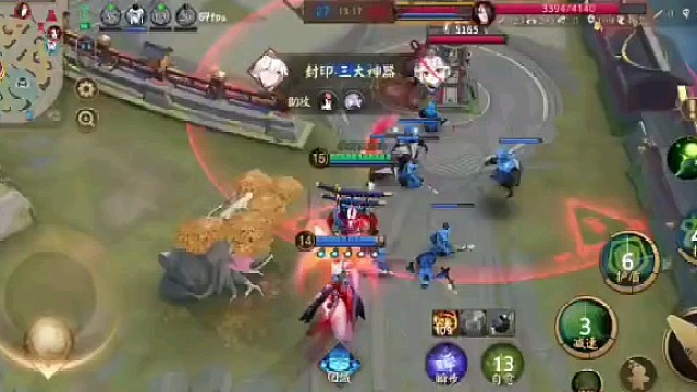 《决战平安京》六周年5