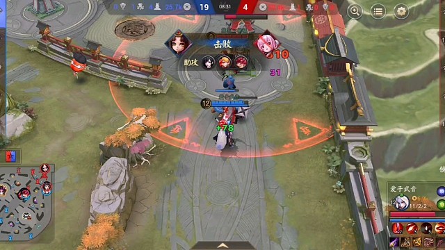 《决战平安京》六周年8