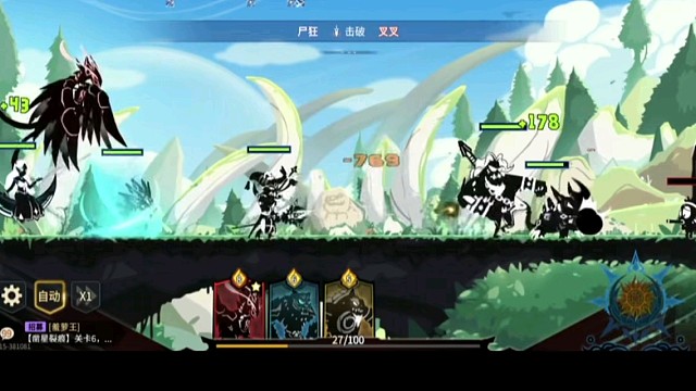 超进化物语2，精彩片段。3