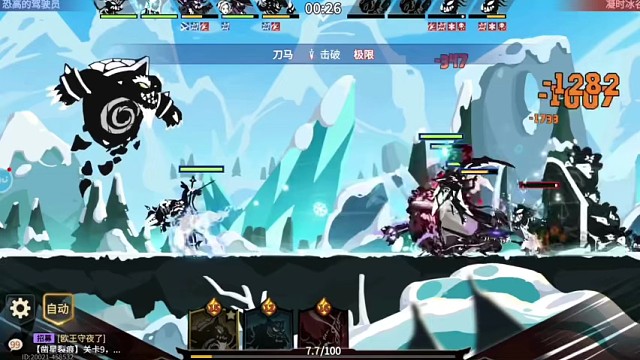 超进化物语2－游戏公测。3