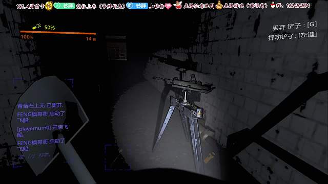 致命公司当队友进门被小黑杀了 我已归来 猎杀时刻