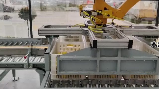水果柑橘塑料筐拆垛机械手全套生产线设备#塑料筐拆垛 #塑料筐码垛 #塑料筐码垛机 #水果筐拆垛