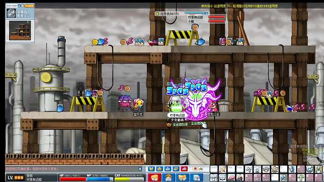 maplefire--龙牧组合听过吧