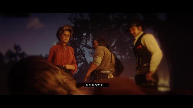 格雷家族，我们来了~