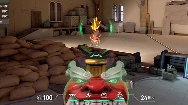 不只是跳狙 还有跳牛犬