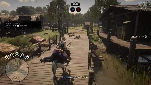 大嫖客线上跟老王抓通缉犯~