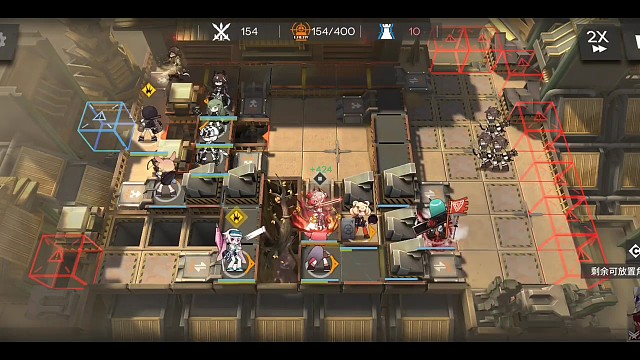 手游日常##明日方舟6