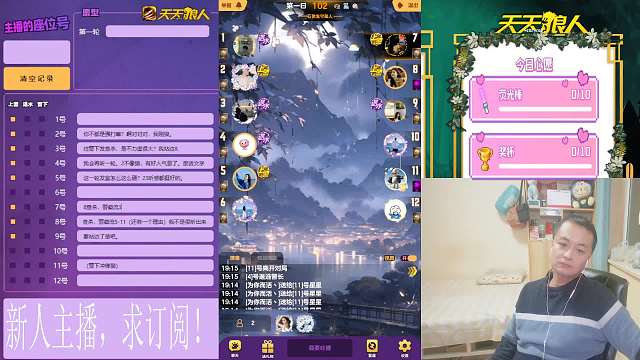 2024-01-21 大哥最后一刀（大哥）