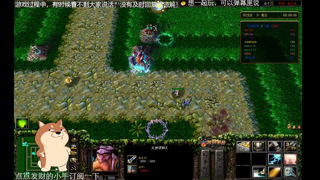 任意ｗ５之天神