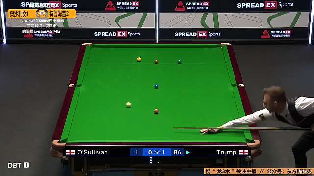 罗尼·奥沙利文VS贾德·特鲁姆普 2024世界大奖赛 第一阶段 三木 上
