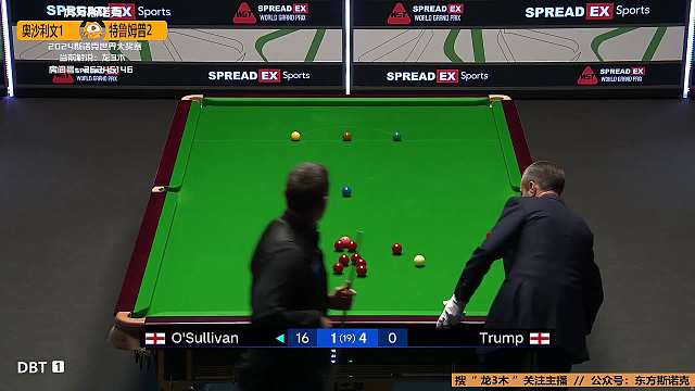 罗尼·奥沙利文VS贾德·特鲁姆普 2024世界大奖赛 第一阶段 三木 下