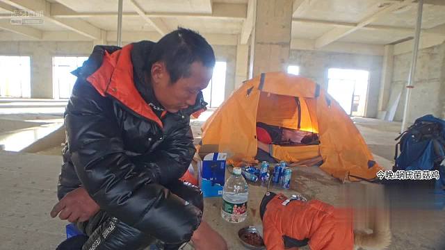 【蜗牛】酒要快点喝，不然过会就结冰了！