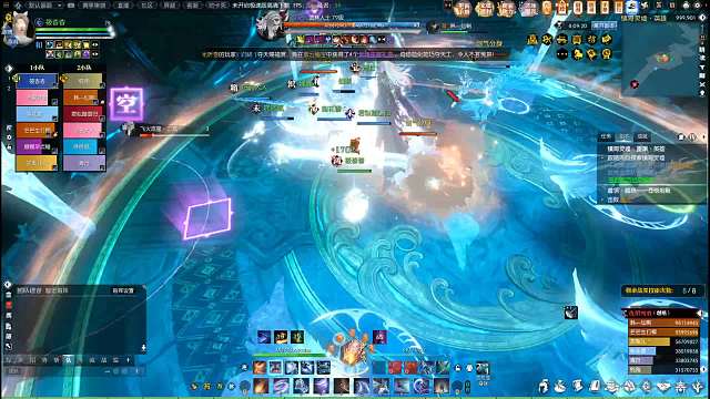 逆水寒赛季服 新赛季H3 通关