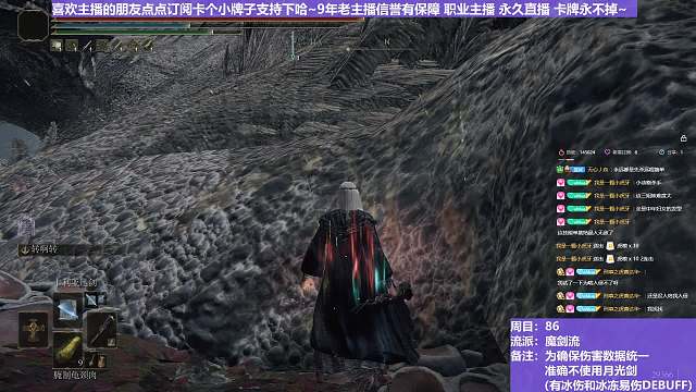 【沐】对比篇49 启动资金（讯剑 输出总耗时173s）