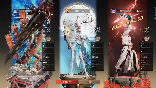 千锤百炼得见真功