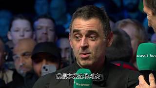 龍3木 | 2024世界大獎賽奧沙利文奪冠后采訪