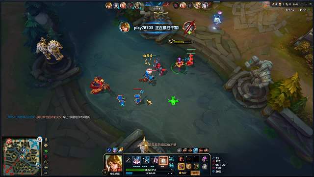 1月22日直播-片段1