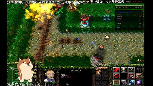 任意w5之跳跳配狼人