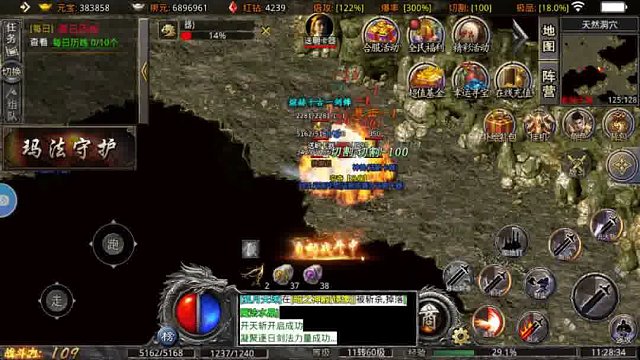 我们的沙城3 游戏推荐