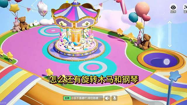 走了十万八千里，累死了